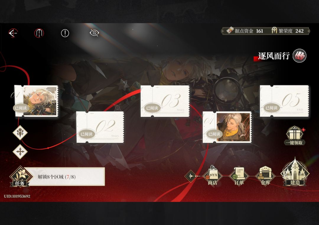 bug吗? 1