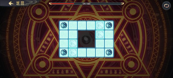 这个水塔机关是不是不对啊。截图