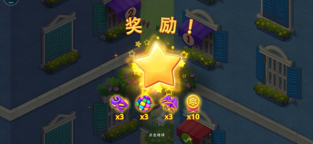动态图片 2