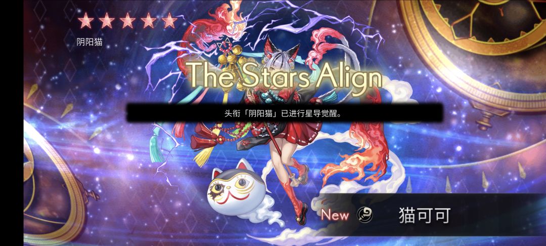 哈基米你这家伙 1