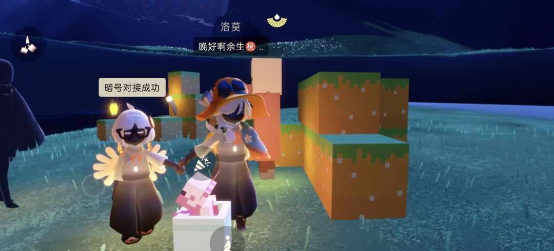 先挂为强 1