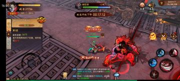 【苍龙劫删测攻略征集】新人快速升级