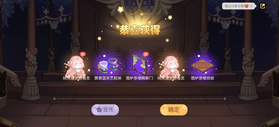 20多抽两个头发 1