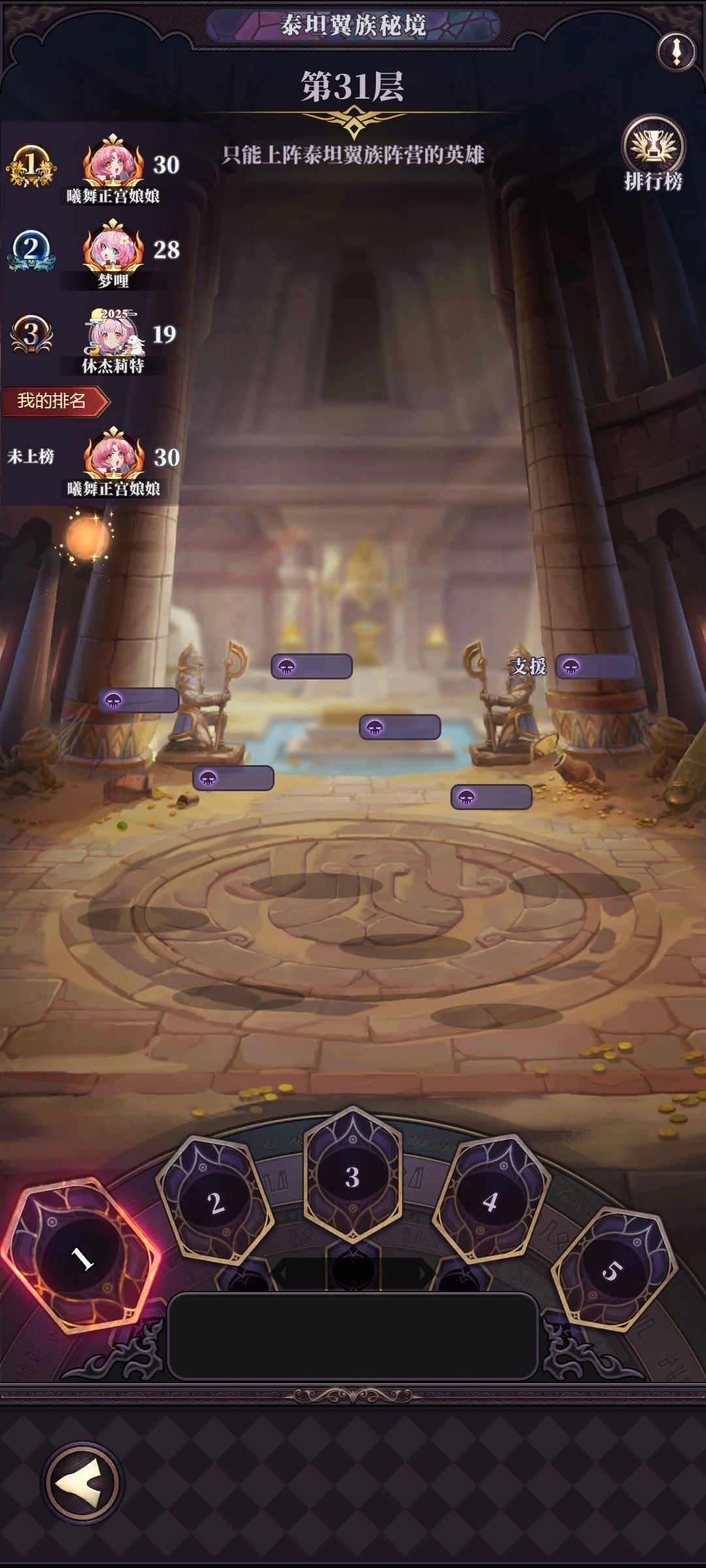 这是发生了什么? 1
