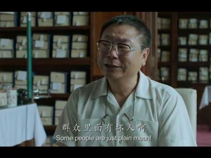 新月卡30块五天截图