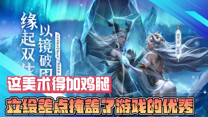 这美术绝对得加鸡腿,立绘差点掩盖了游戏本身的优秀!截图