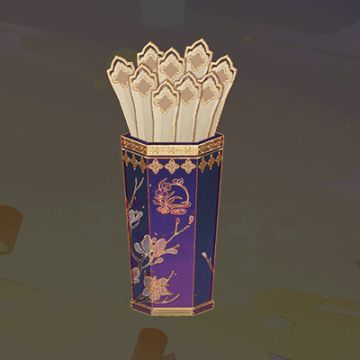 蝶舞新章丨新年第一签！