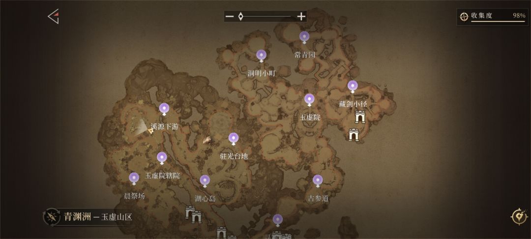 你们这两个山洞宝箱吗?我没有 2