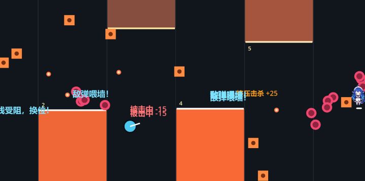 聚光灯 GameJam 开发日志 01｜一个人，从「涌现」开始截图