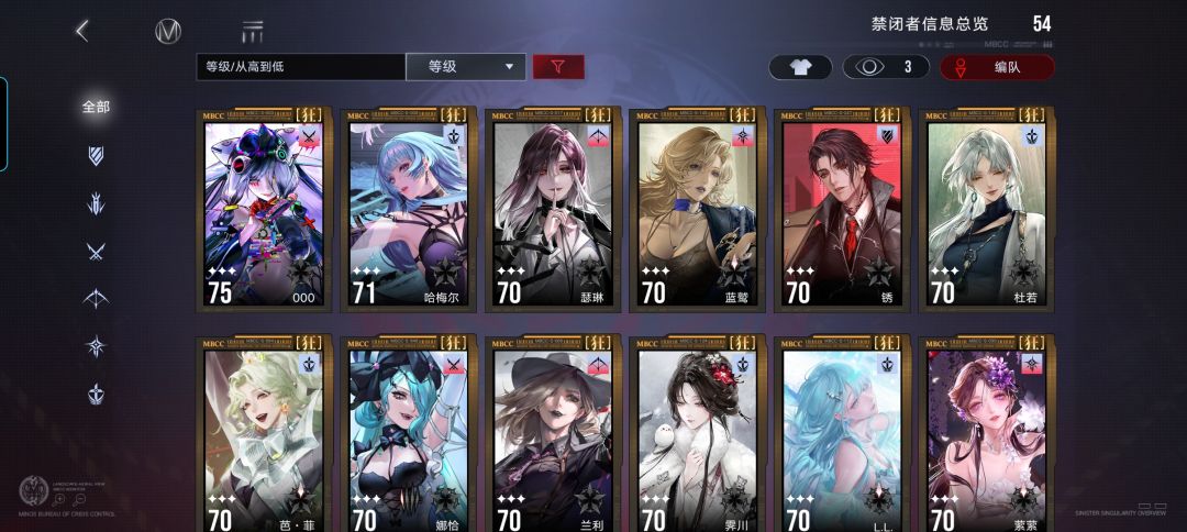 求赛博义诊(´ཫ`) 2