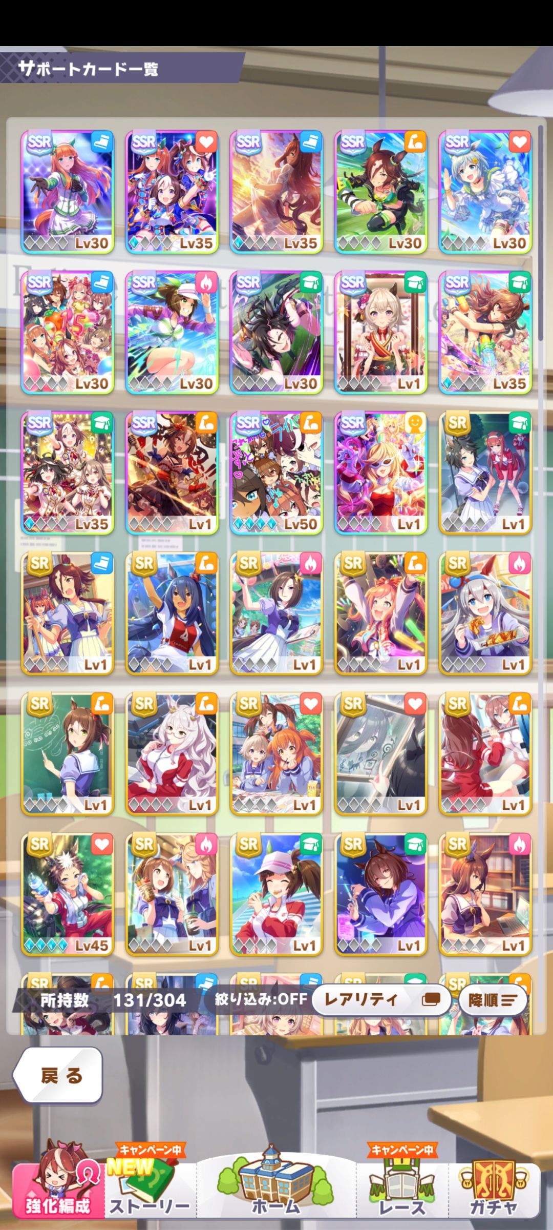萌新提问赛马娘大佬 2