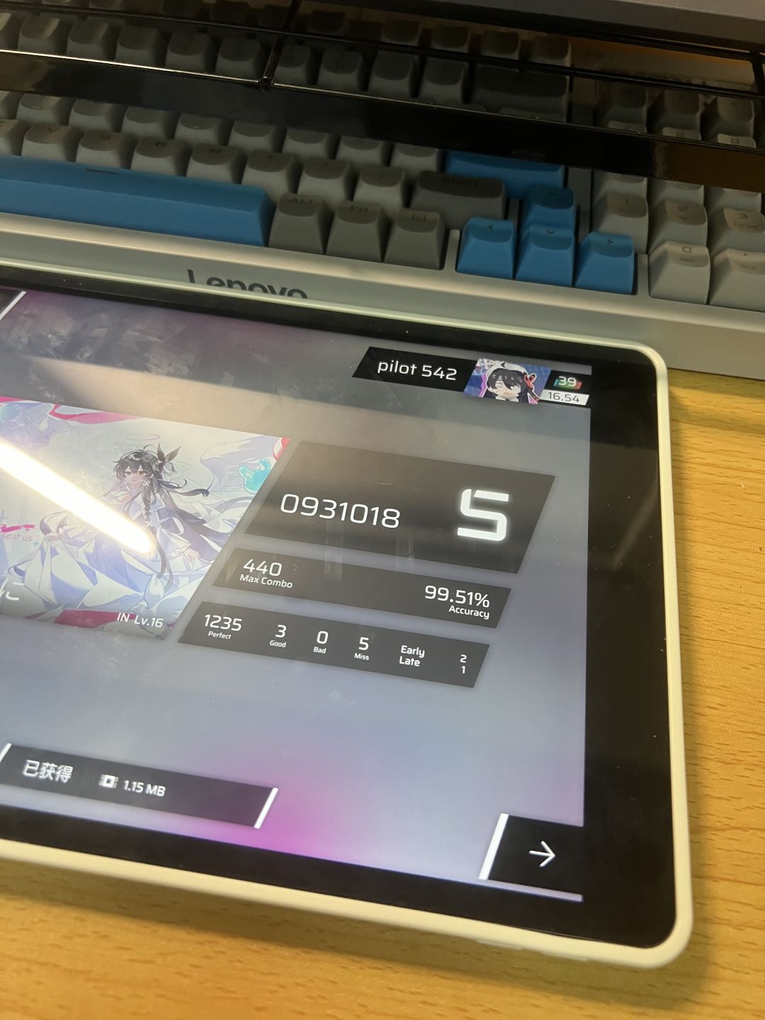 重温了一下IN的三巨头 3
