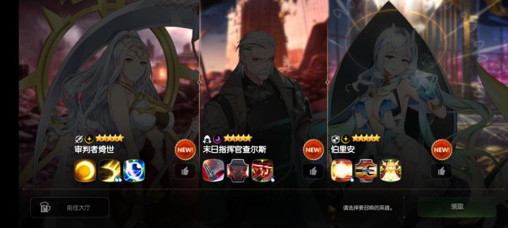 这哥三选选谁呀 有个普通查尔斯了截图