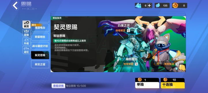 火炬之光真好玩截图