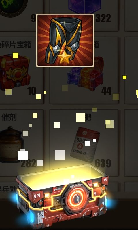 动态图片 1