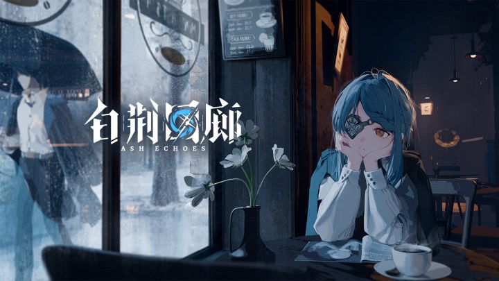 新增记忆烙痕展示 | 第三杯咖啡截图