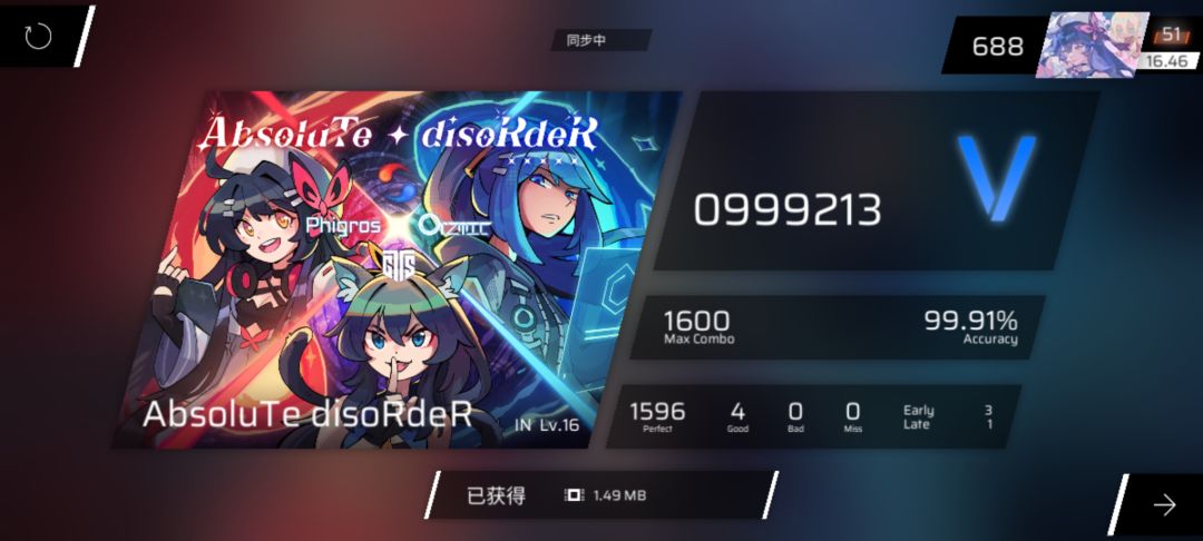 什么叫没有1good胜于1good 6
