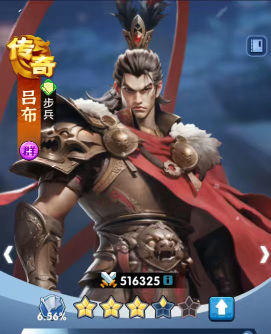 终于被我领到了 1