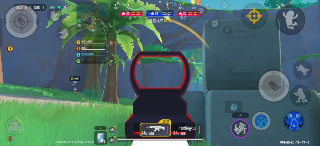#bug 3