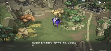 【你的每一条鱼，它都记在心里。】