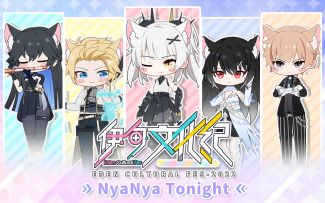 【战双帕弥什】伊甸文化纪2022应援曲 - NyaNya Tonight