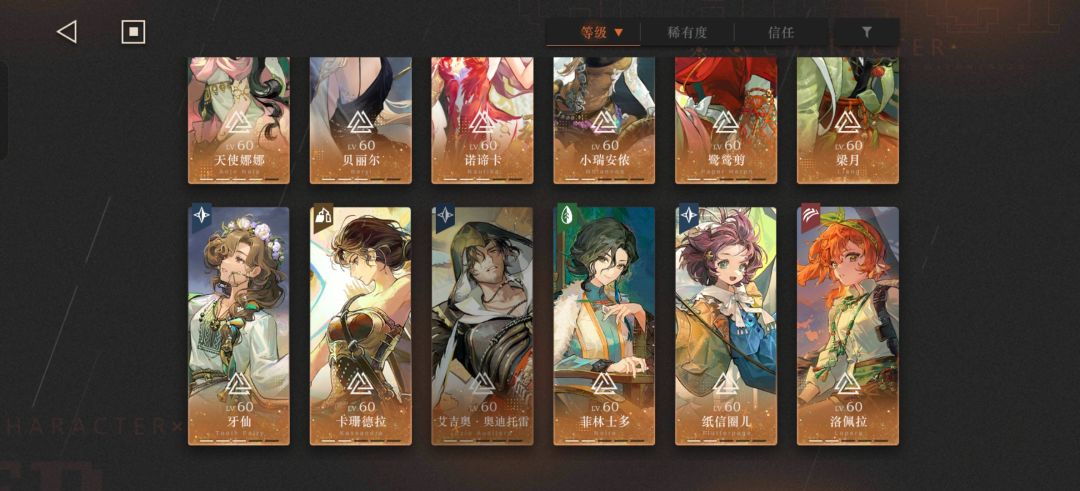 萌新求助 1