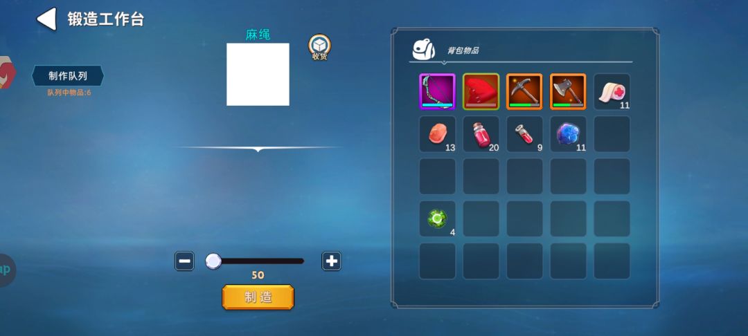 bug，bug 2