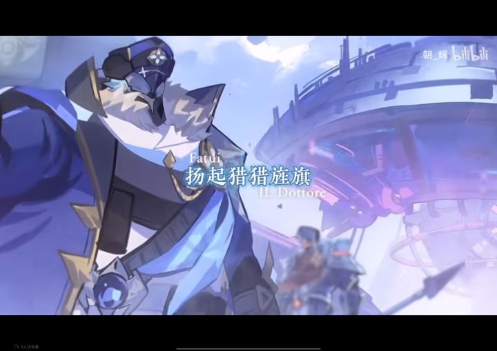 这个PV叫啥呀?截图
