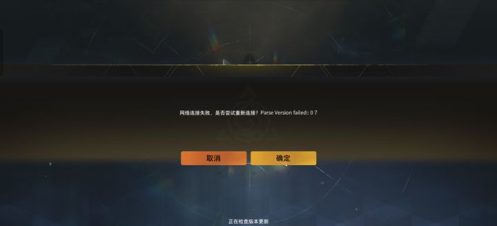 什么意思截图