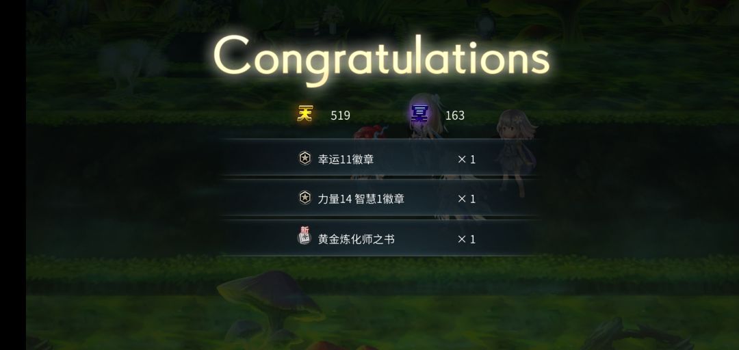 服了,简直要被自己给蠢哭!😭😭 1