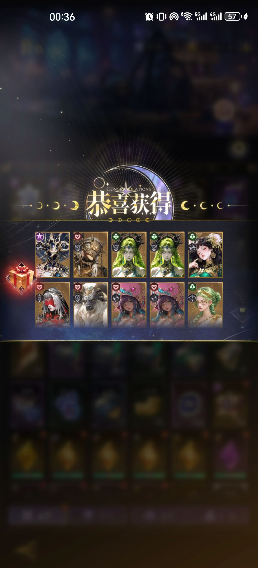 良心游戏，吹爆 2