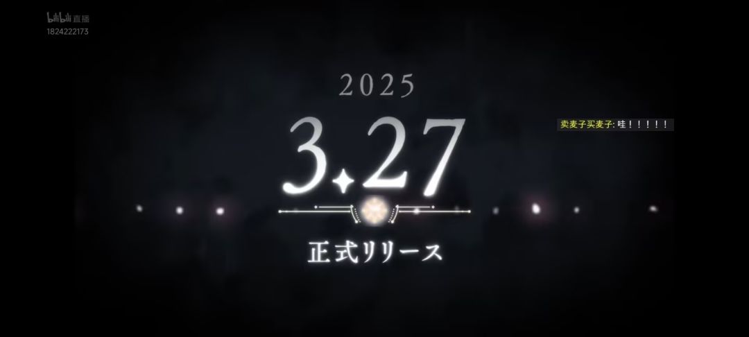 ios版3.27上线! 1