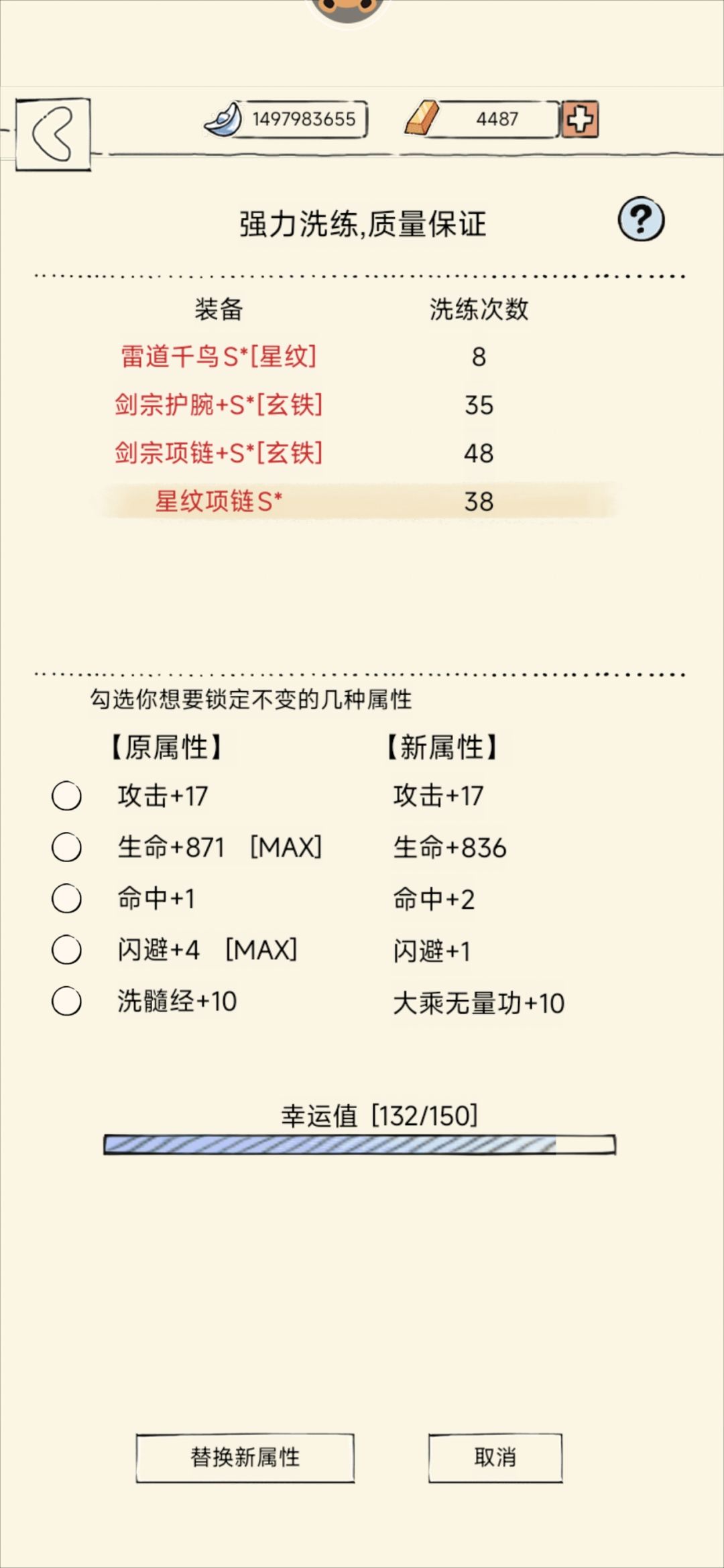 动态图片 4