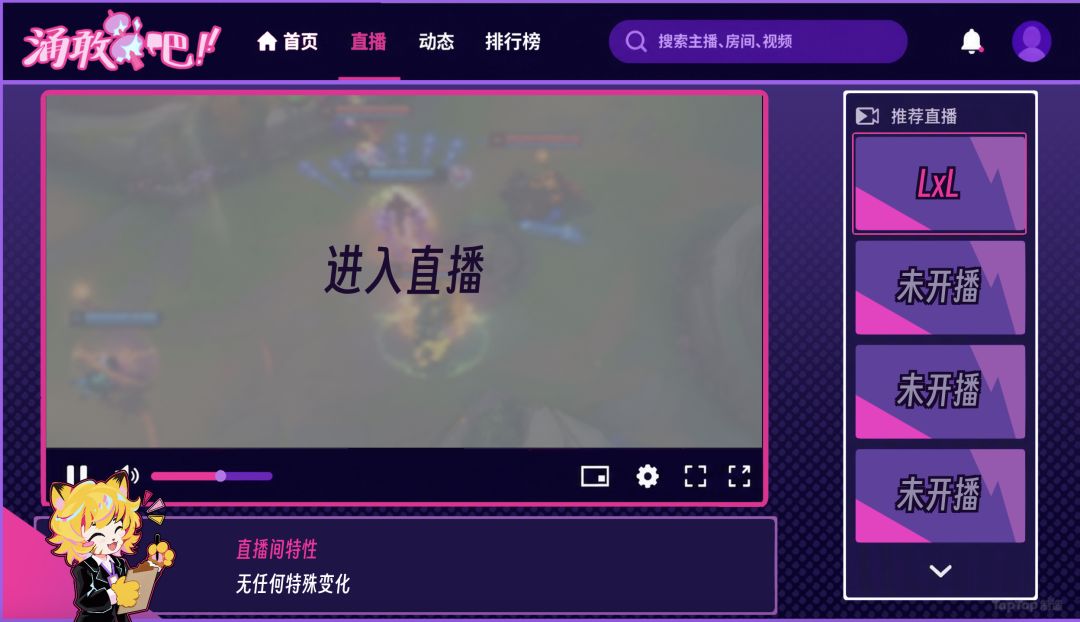 开发日志04 2