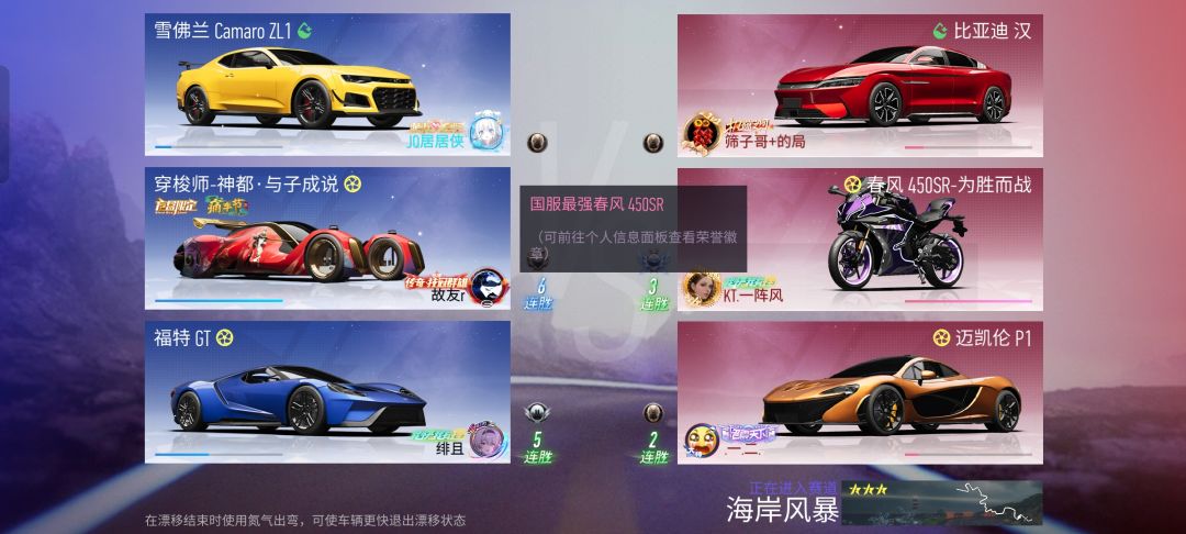 我还一个国服没有呢 😭 2