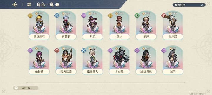遇到瓶颈了,急需大佬帮忙。截图