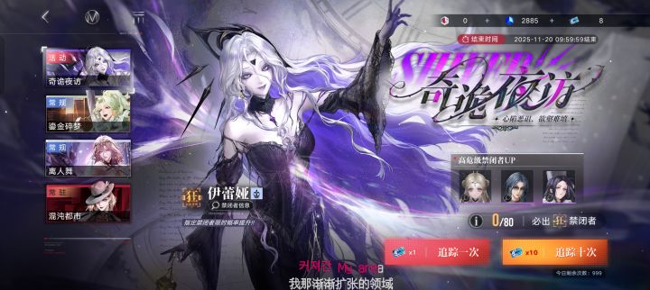 新手求助贴截图