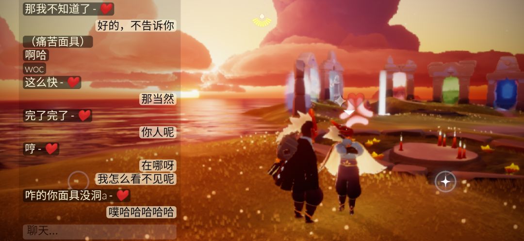 动态图片 2