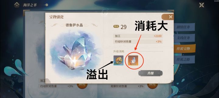 派遣还有必要继续搞吗?截图