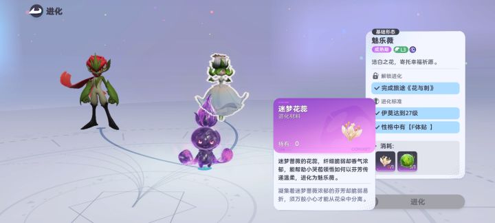 这个材料去哪弄?截图
