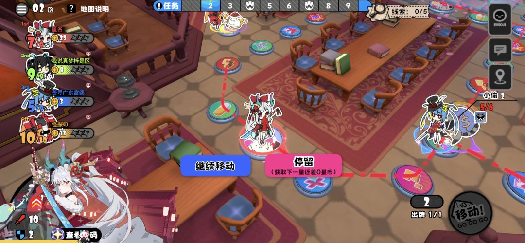挑战开局三人挂机单挑boss成功 1