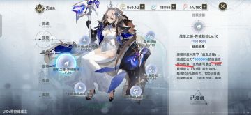 想整普攻流先改下根本问题