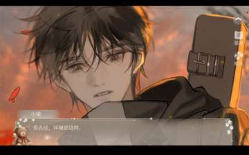 娱乐圈暗黑上位手札