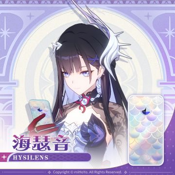 帕姆加班中 | TA的手机壳