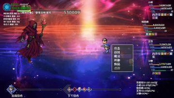 除神妙、天工外基本毕业，说下心得