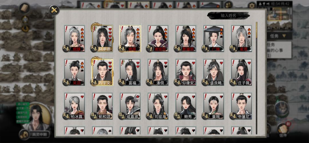 无奈得屠城了! 1