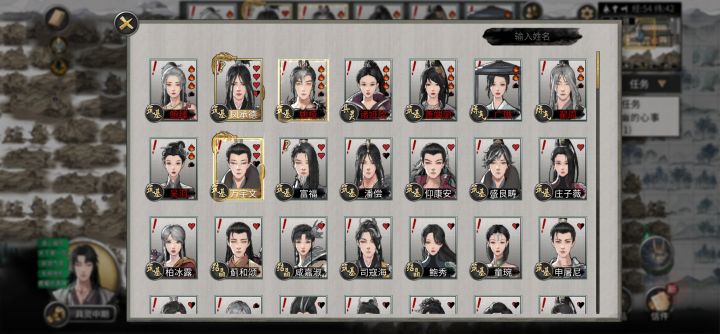 无奈得屠城了！截图