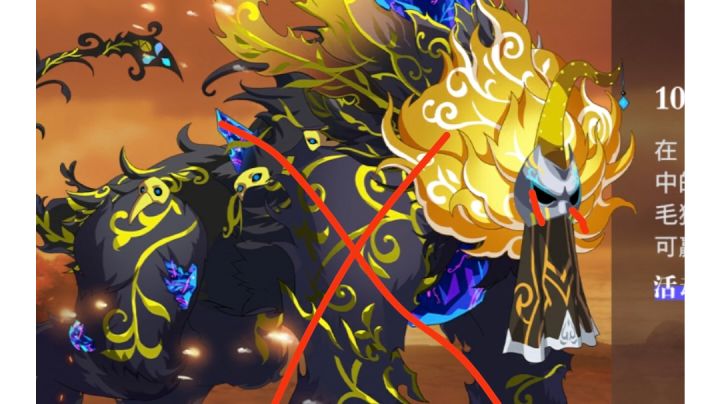 干狮子🦁🦁🦁🦁截图