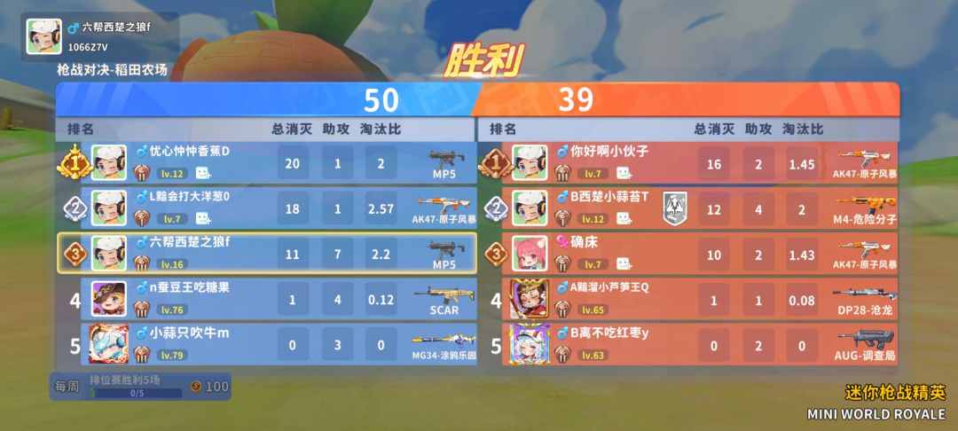 动态图片 13
