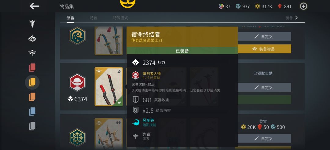 这一对比好像差点意思啊 1